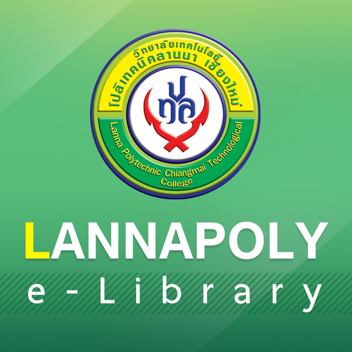 LPS-Library app icon