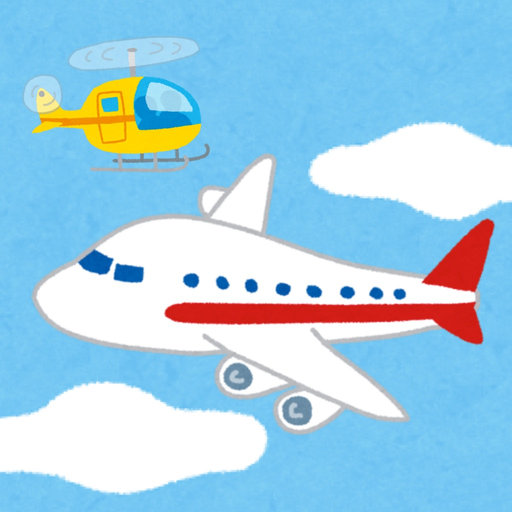 Swipe Airplane for kids app icon