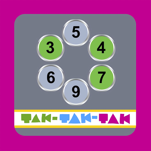 Super Sumas app icon