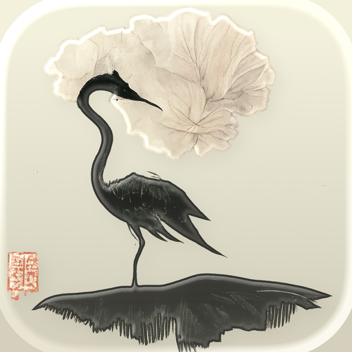 IChingNow app icon