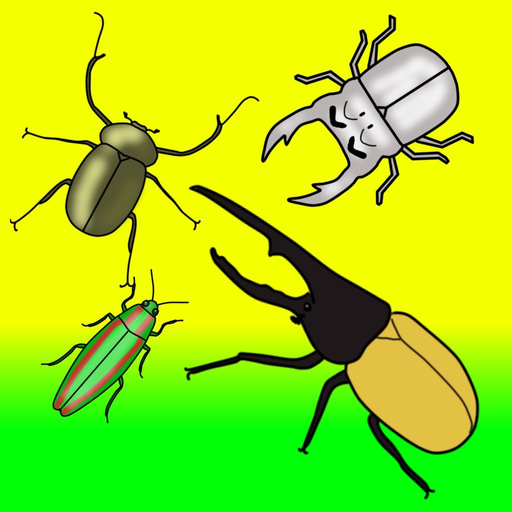 Shinchan's Insect Collecting GO! app icon