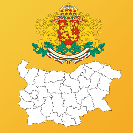 Bulgaria Province Maps and Capitals app icon