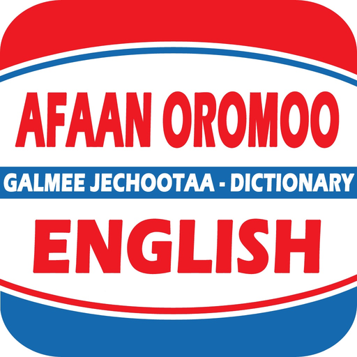 Afan Oromo English Dictionary app icon