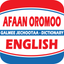 Afan Oromo English Dictionary icon