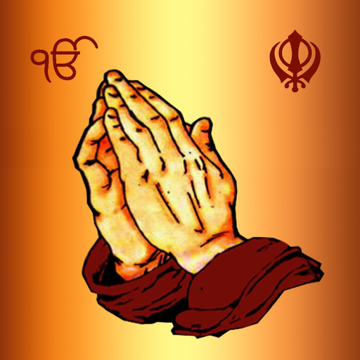 Dukh Bhanjani Sahib Audio app icon