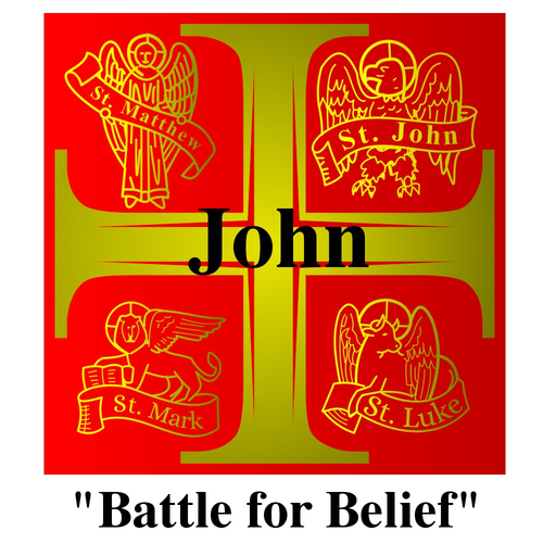 GospelOfJohn-Mem app icon