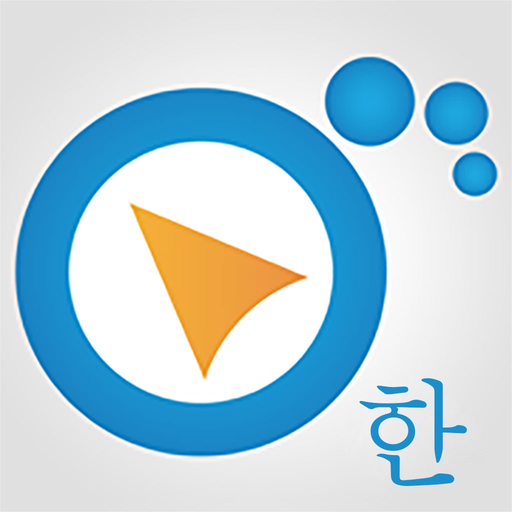 Dr.eye雲端版-韓語通 app icon