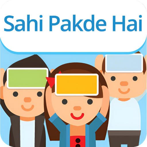 Sahi Pakde Hai: Dumb Charades app icon