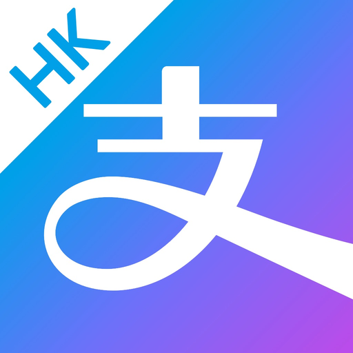 AlipayHK app icon