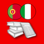 Dizionario Portoghese Hoepli icon
