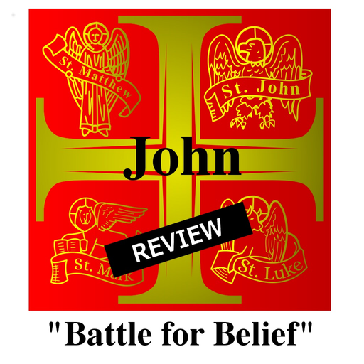 GospelOfJohn-Rev app icon