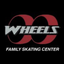 Wheels Family Skating icon