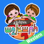 World of Shapes icon