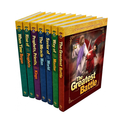 Childrens Century Classics app icon