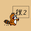 TANU2 icon
