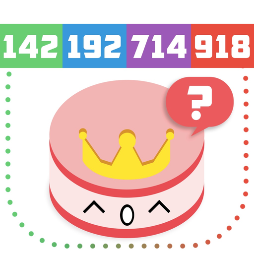 Math Master-Brain storm app icon
