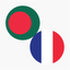 Bangla To French Learning App icon