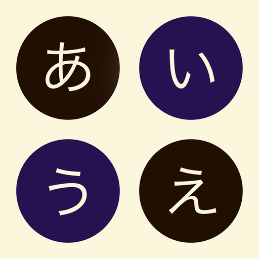 Kana School: Japanese Letters app icon