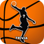 Basketball Players Sport Trivia for NBA Fans 2k17 icon