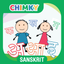 CHIMKY Trace Sanskrit Alphabets icon