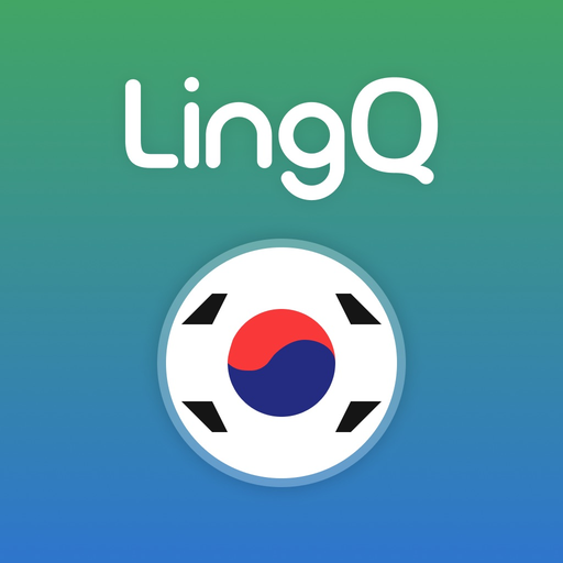 Learn Korean | LingQ app icon