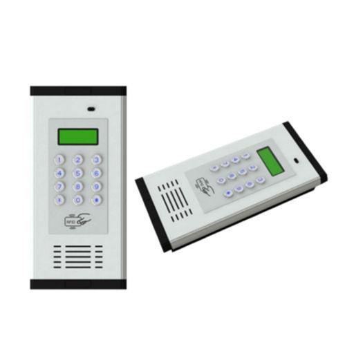 Wireless Apartment Intercom System app icon