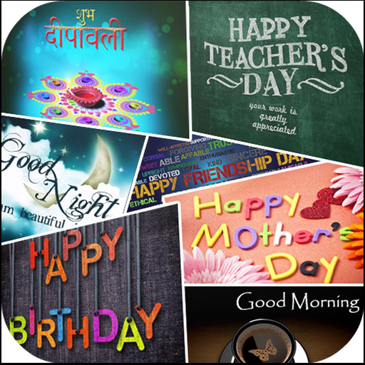 All Wishes & Greetings Images app icon