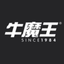 牛魔王 Always On icon