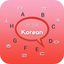 Korean Keyboard - Korean Input Keyboard icon