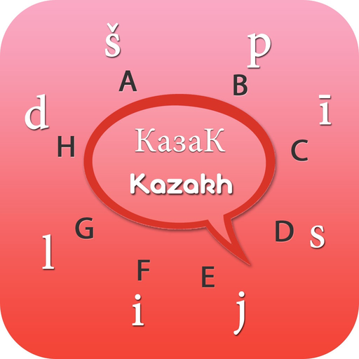 Kazakh keyboard - Kazakh Input Keyboard app icon