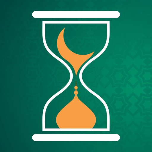 Ramadan Countdown - 2026 app icon