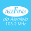 Rádio Telefonia do Alentejo icon
