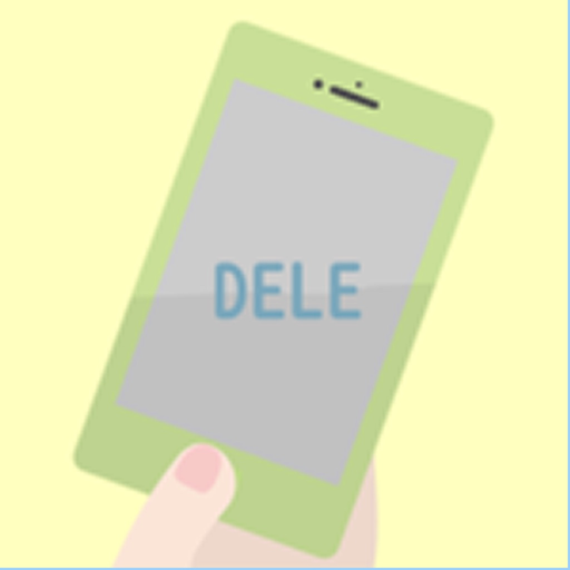 DELE exam Spanish Quiz app icon