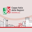 Lega Ciclismo icon