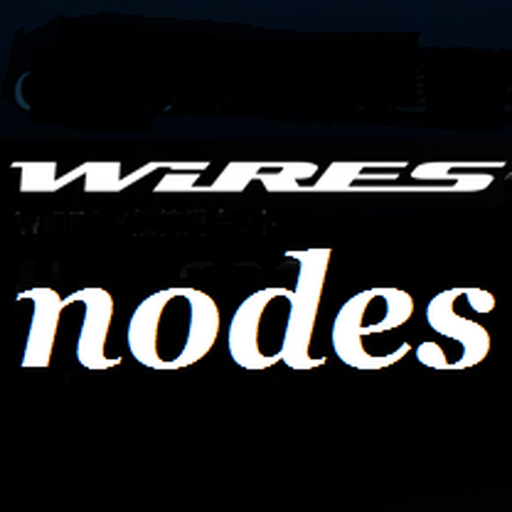 WiresApps app icon