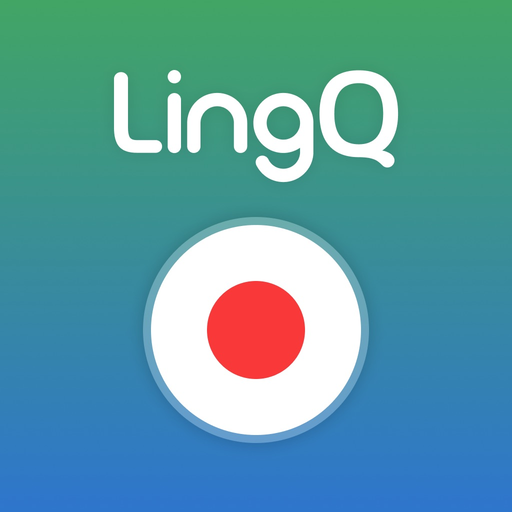 Learn Japanese with LingQ app icon