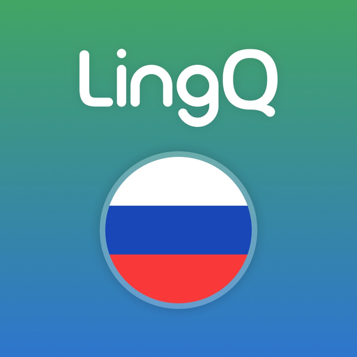 Learn Russian | LingQ app icon