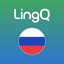 Learn Russian | LingQ icon