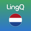 Learn Dutch | LingQ icon
