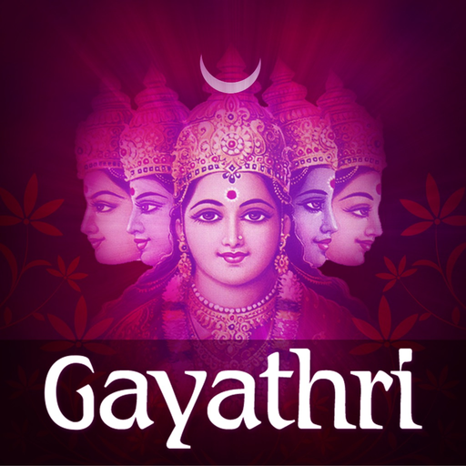 Gayathri Mantra app icon