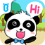 Magic Words-BabyBus icon