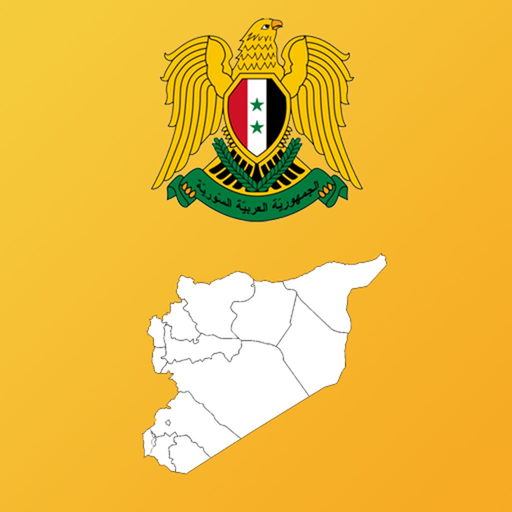 Syria Governorate Maps and Capitals app icon