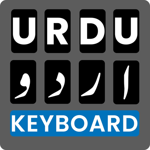 Urdu Keyboard app icon