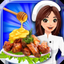 Chicken Wings Food Maker icon