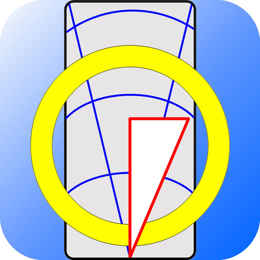 AnimatedFlightComputer app icon