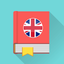 Sổ Tay Tiếng Anh + Flashcard icon