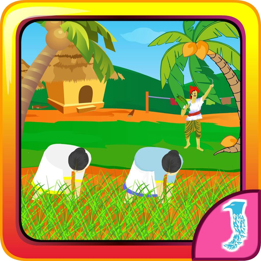 Escape Pongal app icon