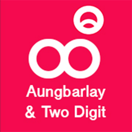 Aungbarlay & Stock two digit app icon