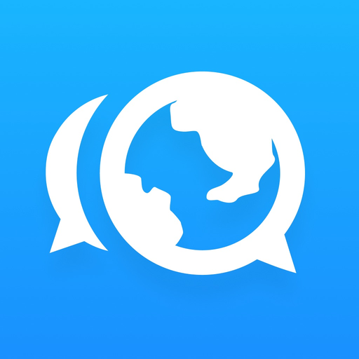 InterPals app icon