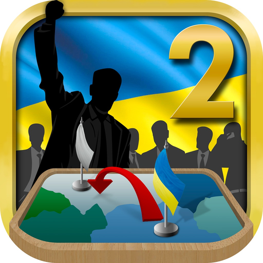 Ukraine Simulator 2 app icon